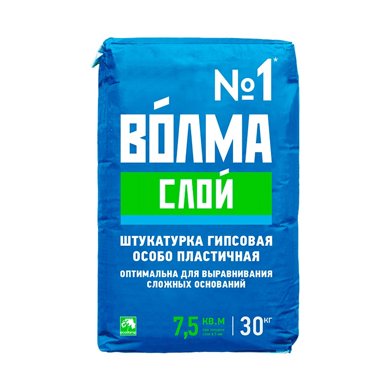 Штукатурка ВОЛМА-Слой гипсовая, 30кг (40/45)
