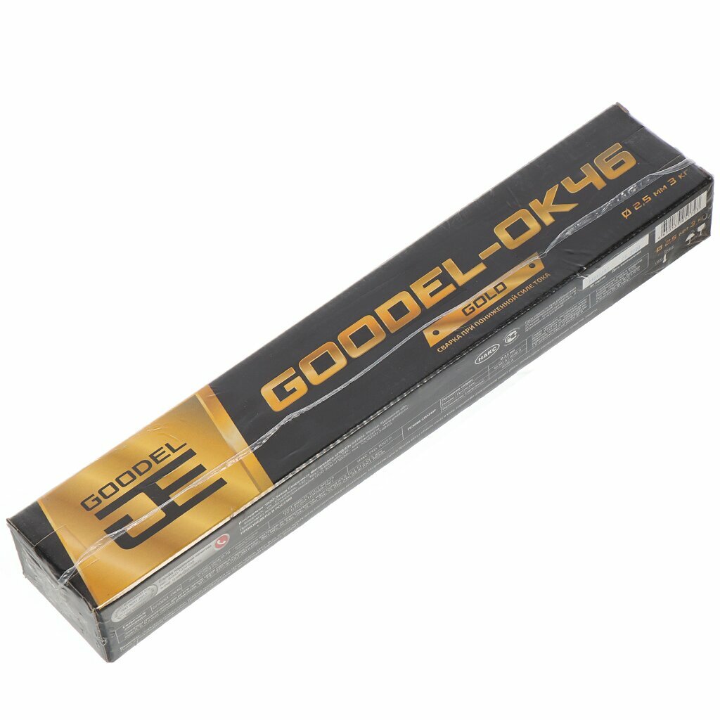 Электроды GOODEL ОК-46 2,5Х350 (3кг) Шадринск