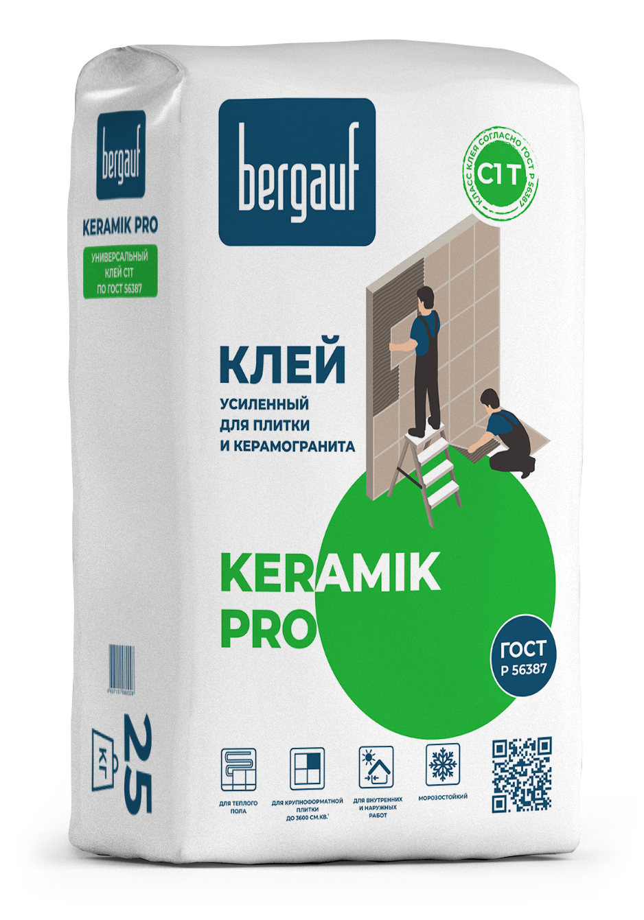 Клей Бергауф Keramik Pro для кафеля и керамогранита усиленный, класс C1T 25кг/56