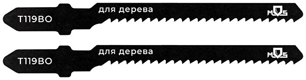Полотна для эл. лобзика, Т119ВО, по дереву, HCS, 75 мм,  2 шт.