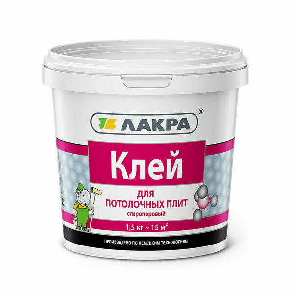 Клей ЛАКРА для потол. плиты 2,5кг/4