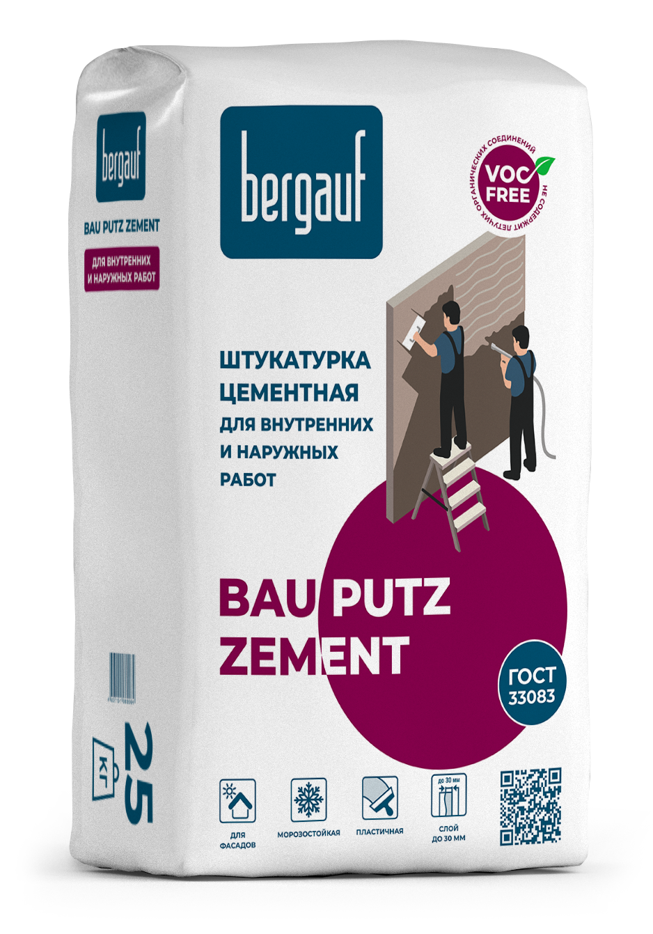 Штукатурка Бергауф Bau Putz Zement 25кг (56)
