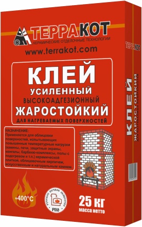 Клей усиленный жаростойкий 25 кг. Терракот (48)