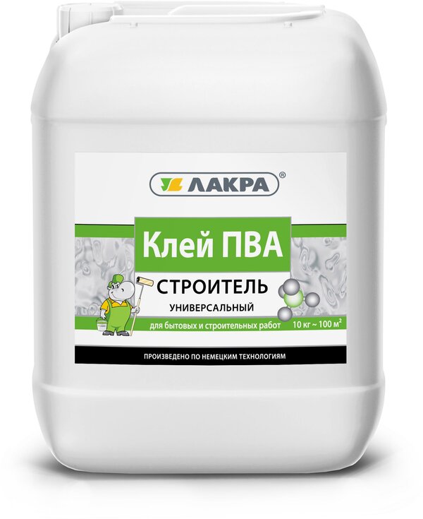 Клей ЛАКРА Строитель универс. ПВА 10кг/60 канистра