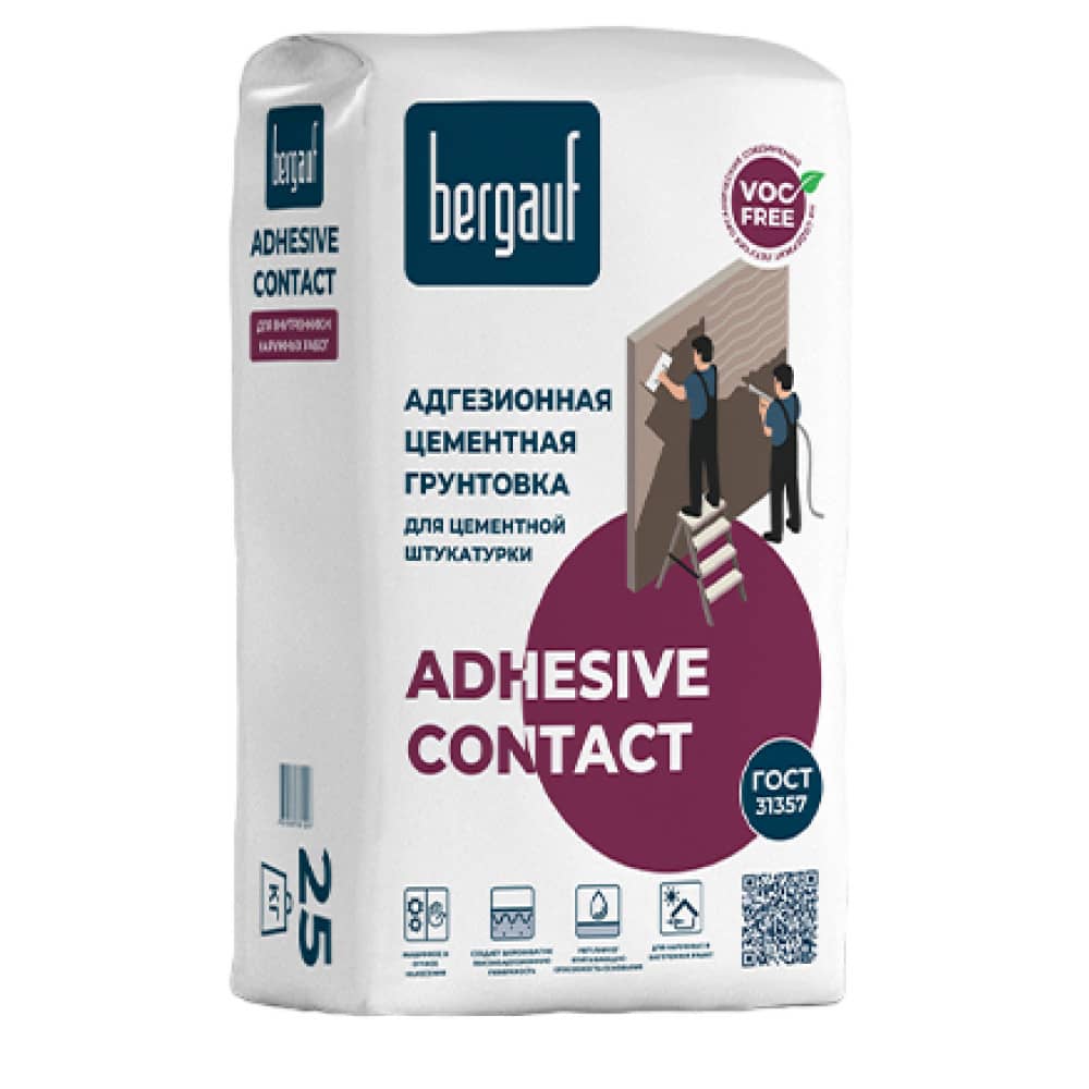 Грунтовка цементная адгезионная Бергауф Adhesive Contact,25 кг/56