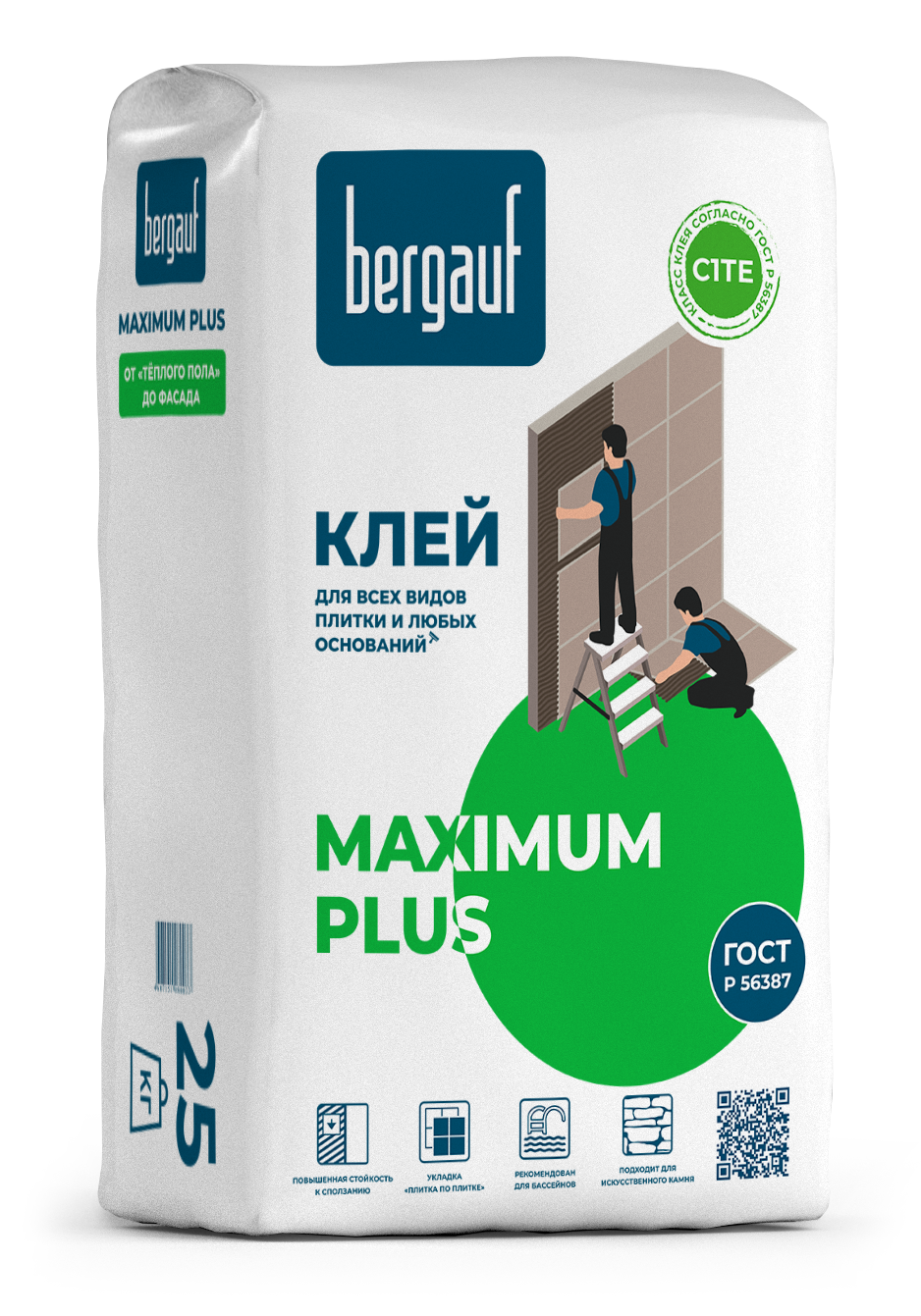 Клей Бергауф Maximum plus для всех видов плитки и любых оснований, класс C1TE 25кг/56