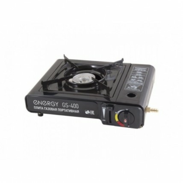 Плитка газовая портативная ENERGY GS-400 (2 типа подключения)