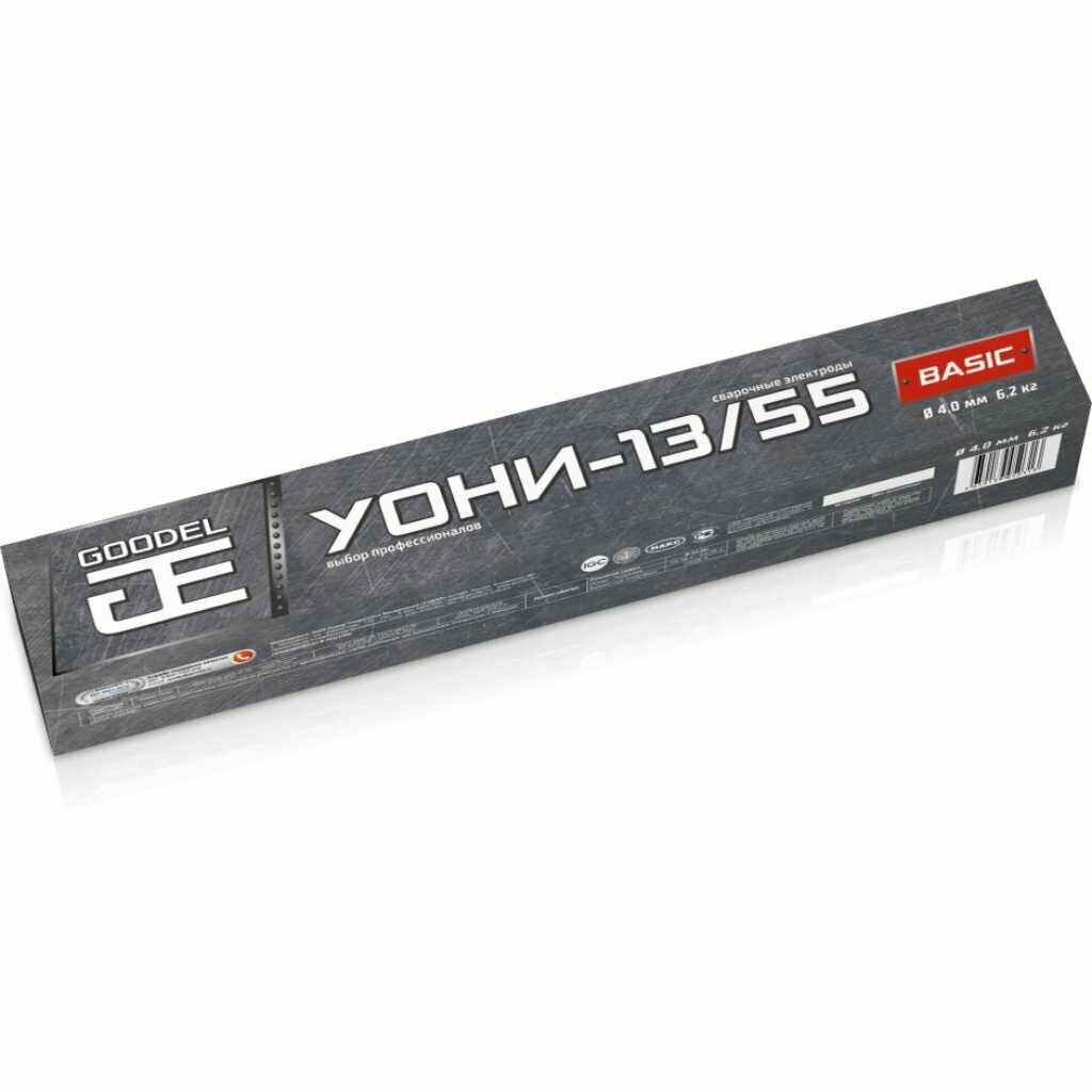 Электроды GOODEL УОНИ-13/55 4Х450 (6кг) Шадринск