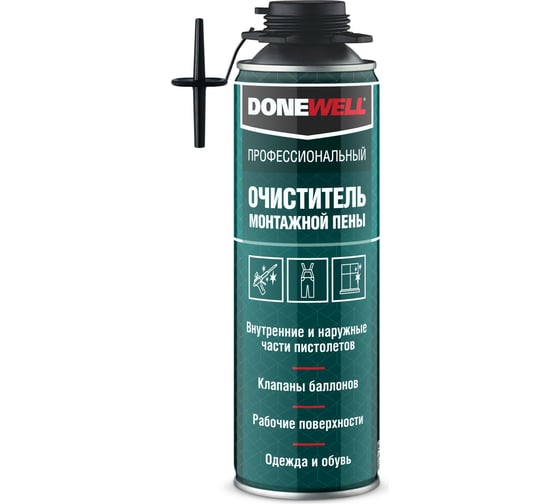 Очиститель монтажной пены DONEWELL 650мл/12