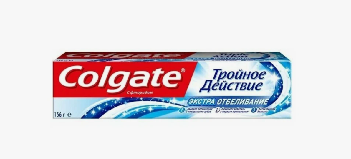 Паста зубная 100мл Тройное действие Экстра отбел. КОЛГЕЙТ