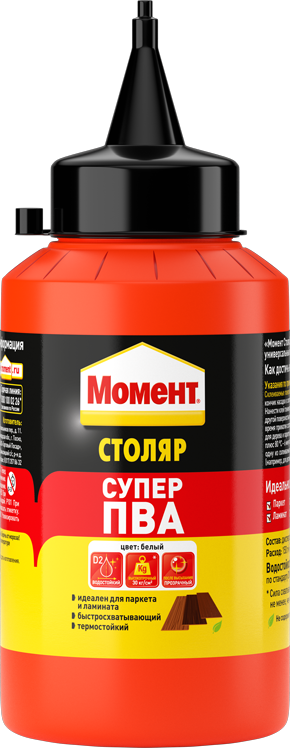 Клей МОМЕНТ Столяр Супер ПВА 250 г/12