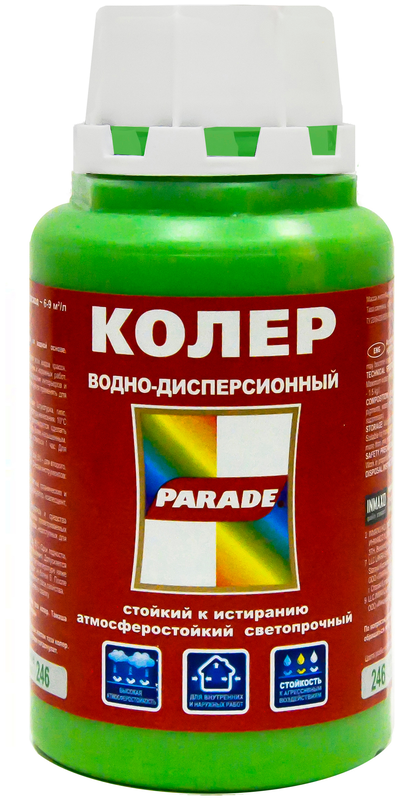 Колер PARADE №246 Зеленое яблоко 0,25л/10