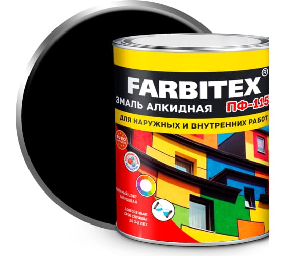 Эмаль FARBITEX ПФ-115 Черный 2,7кг./6