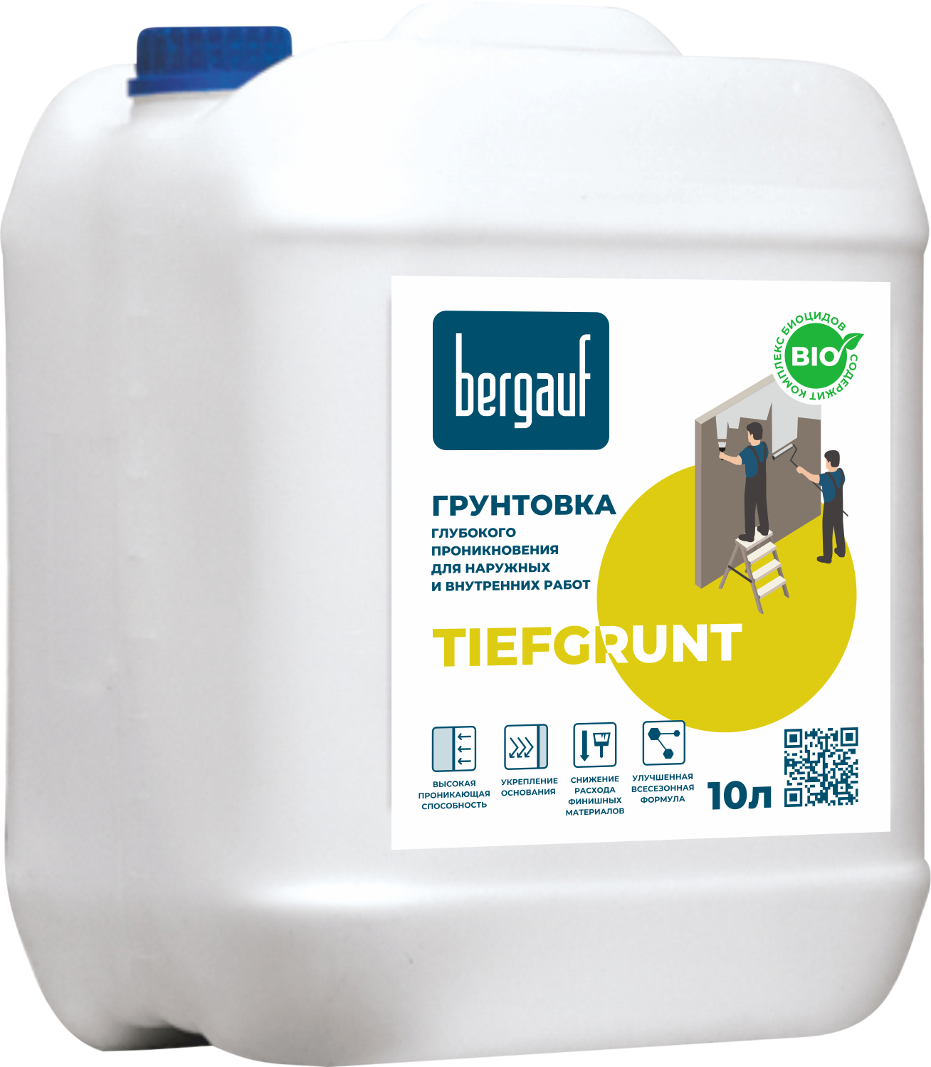 Грунт Бергауф TIEFGRUNT, глубокого проникновения 10 л/60