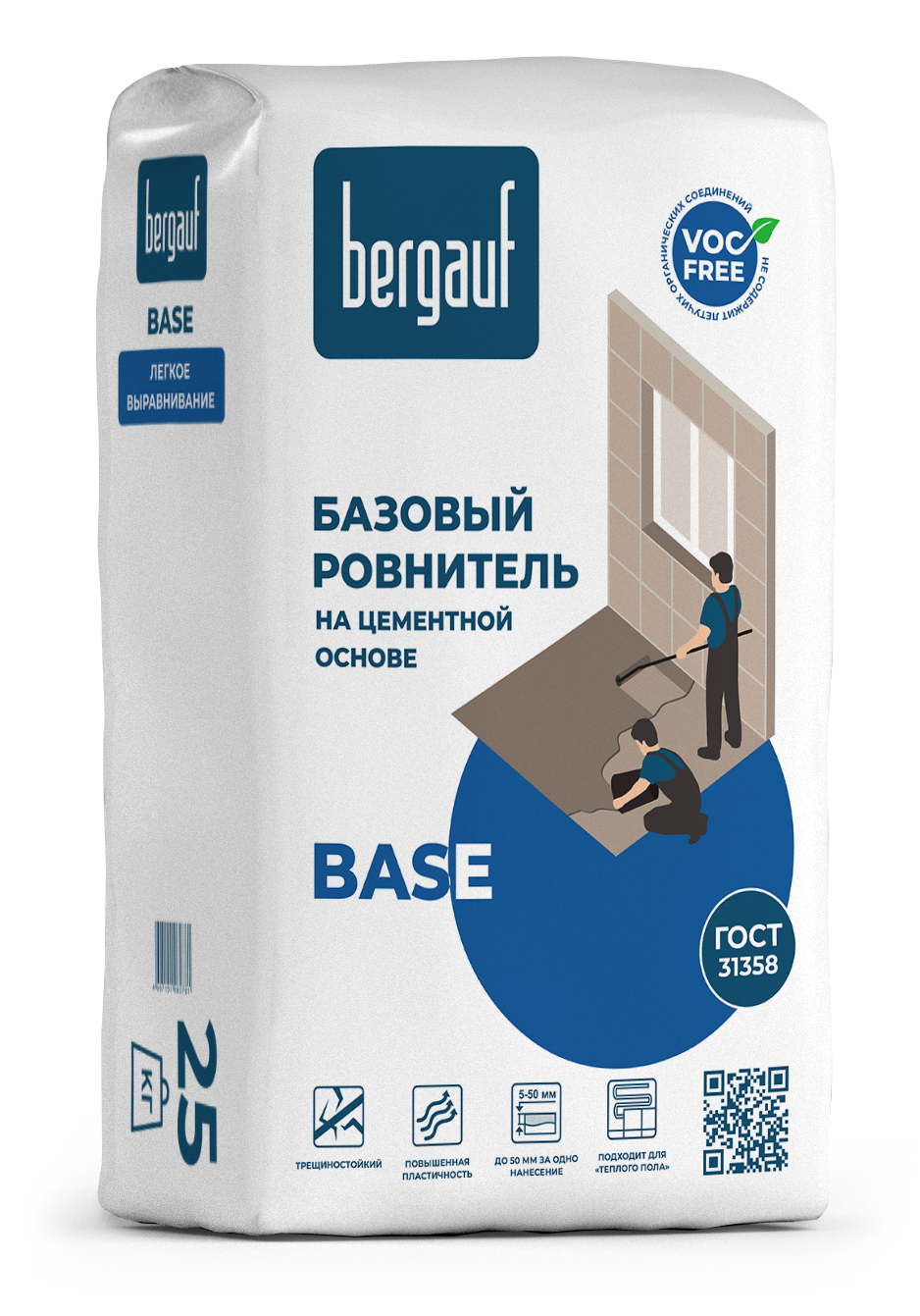Пол Бергауф Base базовый на цементной основе 25кг/56
