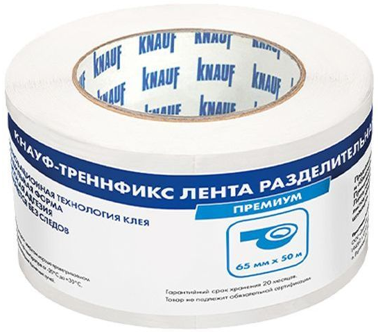 Лента КНАУФ-Тренфикс разделительная 65х50'000/30