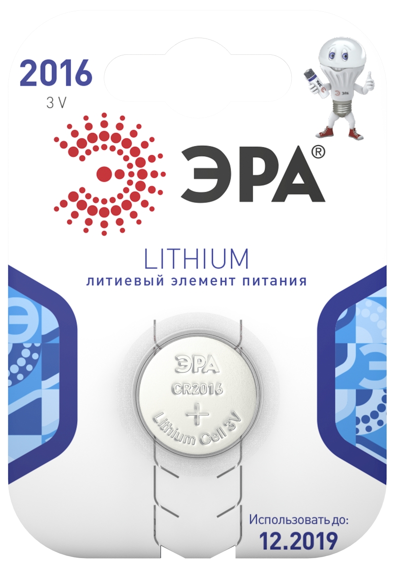 Батарейка CR2016 дисковая BL-1 ЭРА