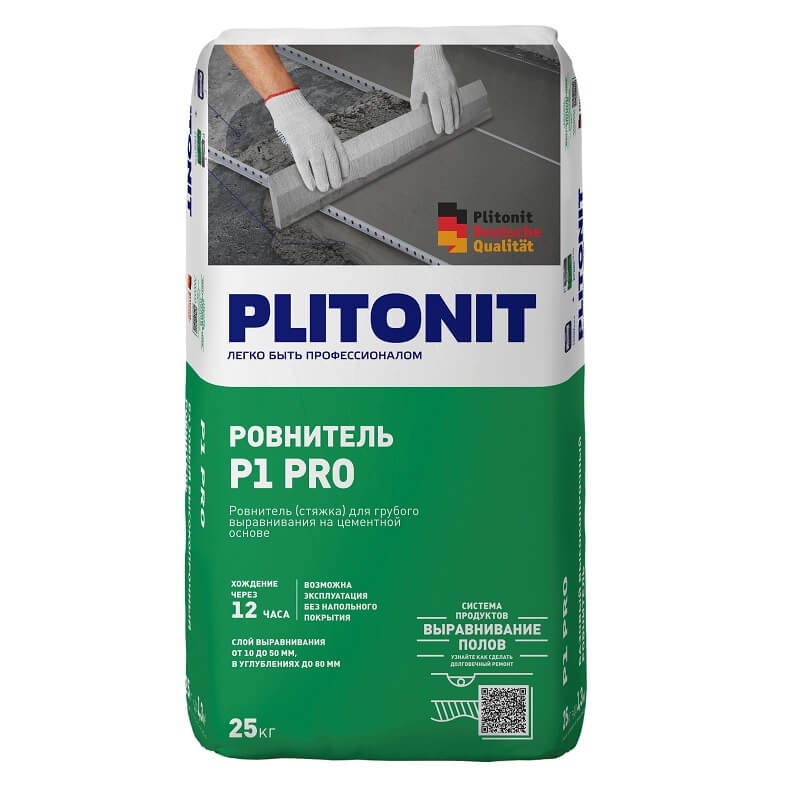 Ровнитель высокопрочный  PLITONIT P1 pro -25кг