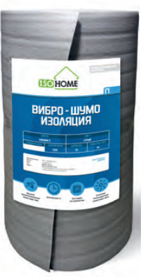 Шумоизоляция П(К) 8*1300*50 ISOHOME (65м2)