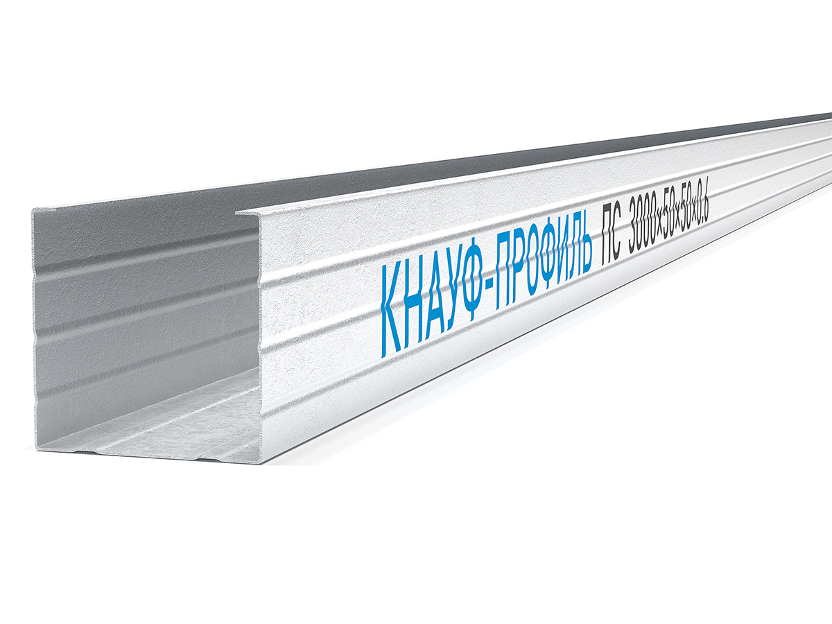 Профиль КНАУФ 50х50 0,6мм 3м ПС (18/540)