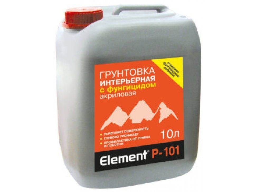Грунт ЭЛЕМЕНТ Р-101 с фунгицидом 10л./2