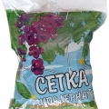 Сетка шпалерная (для огурцов) 2м*5м (Лесной зеленый)