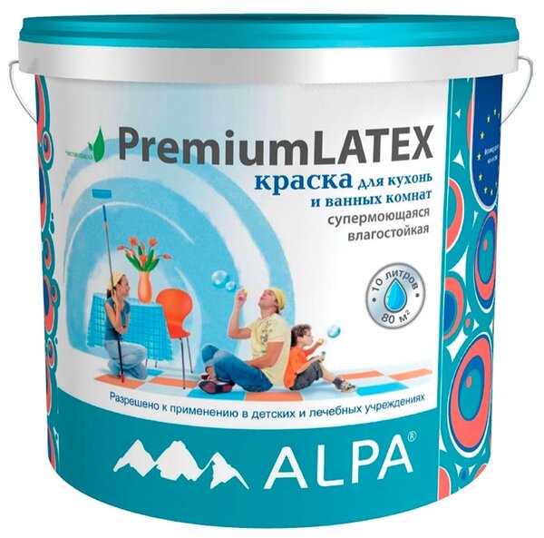 Краска АЛЬПА PremiumLATEX  2л.  акрил. влагост. для кухонь и ванных комнат