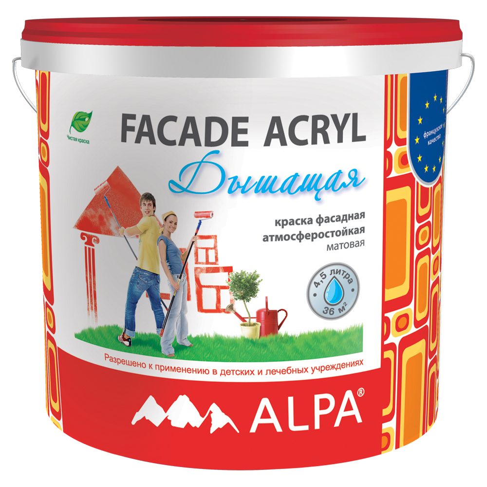 Краска АЛЬПА FACADE ACRIL-DIY 4,5л. акрил. супербелая