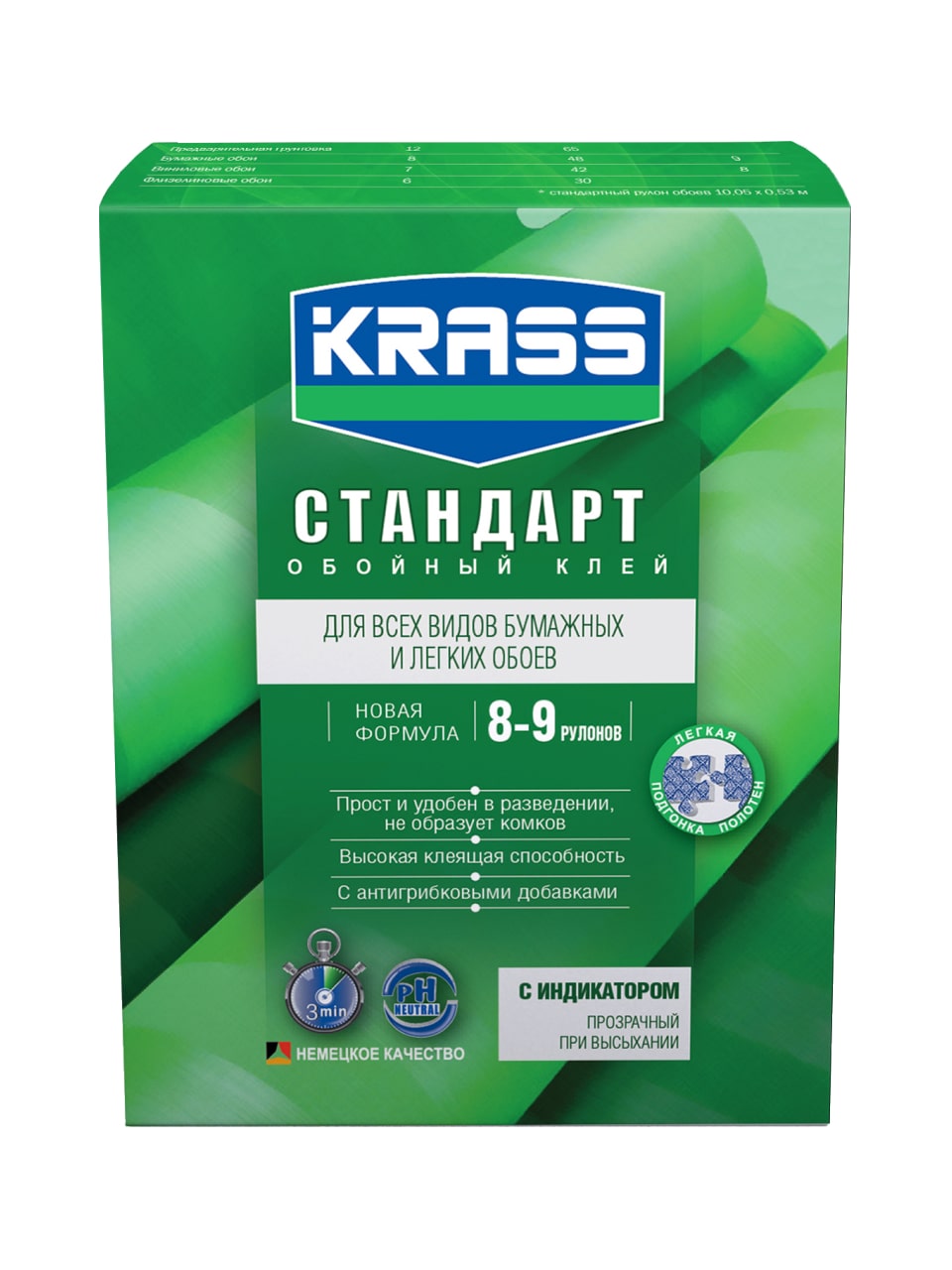 Клей KRASS Стандарт для бумажных обоев 250г Россия