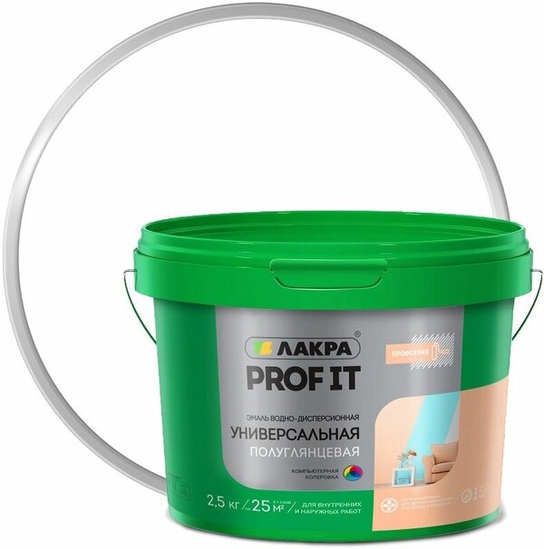 Эмаль ЛАКРА PROF IT акриловая, универсальная, п/глянц, база С 2,5кг /1