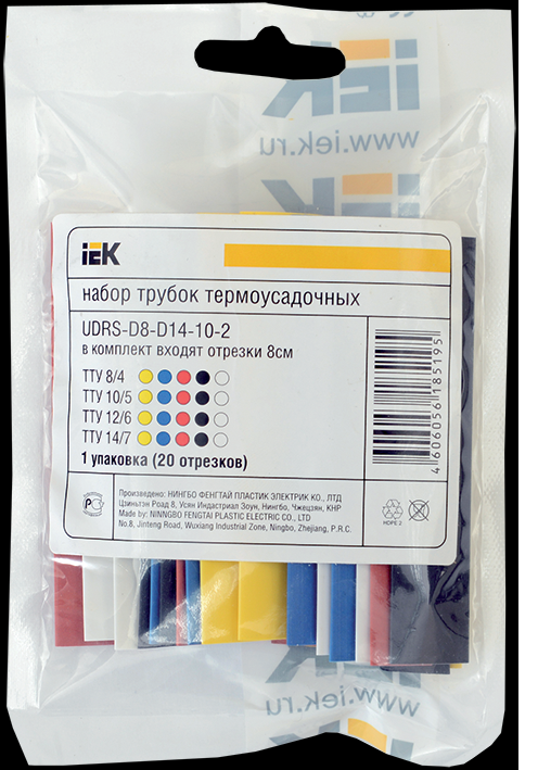 Набор ТТУ 8/4, 10/5, 12/6, 14/7 ЖЗ, С, К, Ч, Б 20х8см/упак IEK