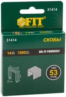 Скобы FIT для степлера закалённые прямоугольные 11,3 мм х 0,7 мм (узкие тип 53) 14мм, 1000 шт/20/180