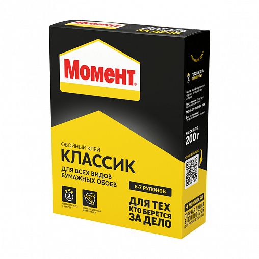 Клей МОМЕНТ Классик для обоев 200г/24
