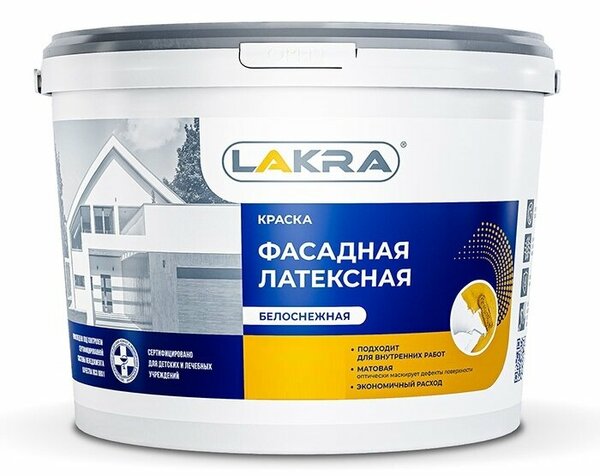 Краска ЛАКРА фасадная латексная белоснежная 6,5кг /1