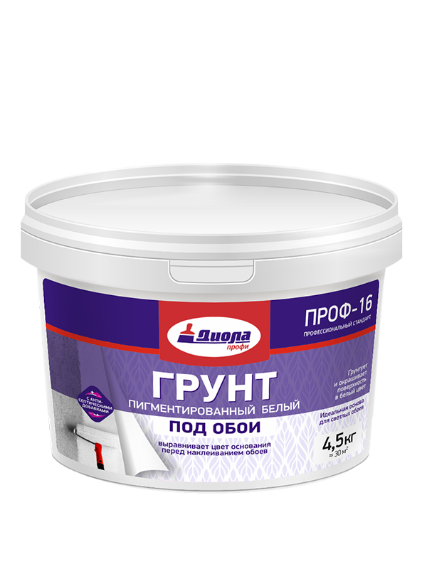 Грунт пигментированный белый под обои ПРОФ-16 4,5кг/Евроведро/4
