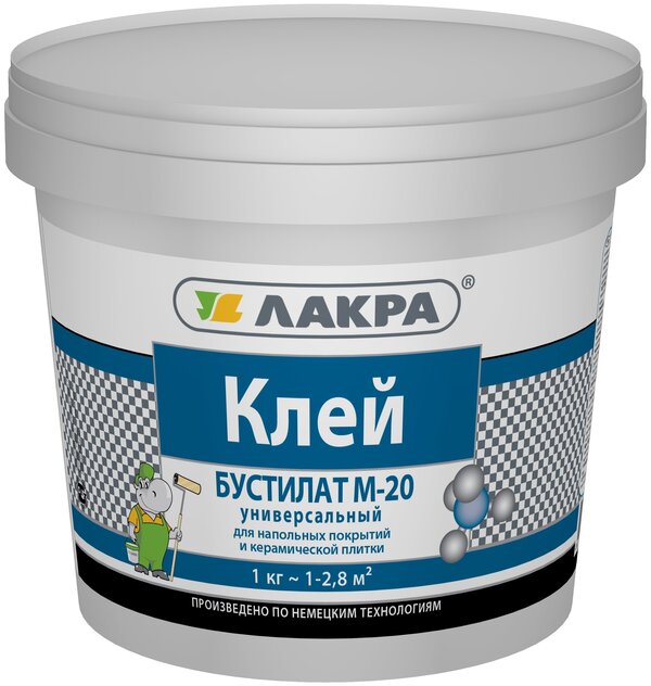 Клей ЛАКРА М20 Бустилат 1кг/12