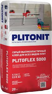 Клей плиточный PLITONIT PLITOFLEX 5000 серый -20 кг