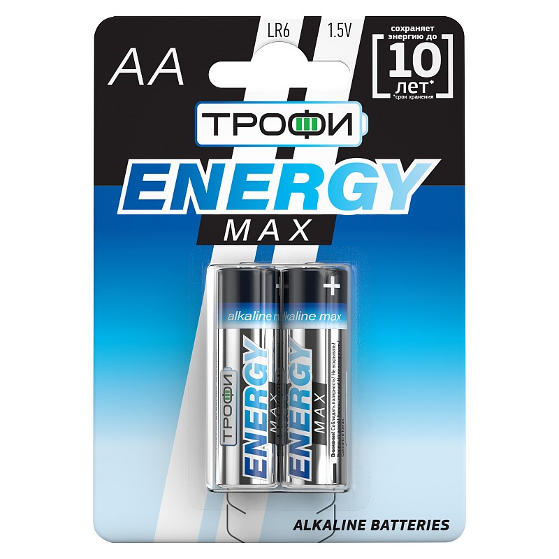 Батарейка LR06 1500 (АА) пальчики ULTRA/ENERGY MAX BL-2 ТРОФИ