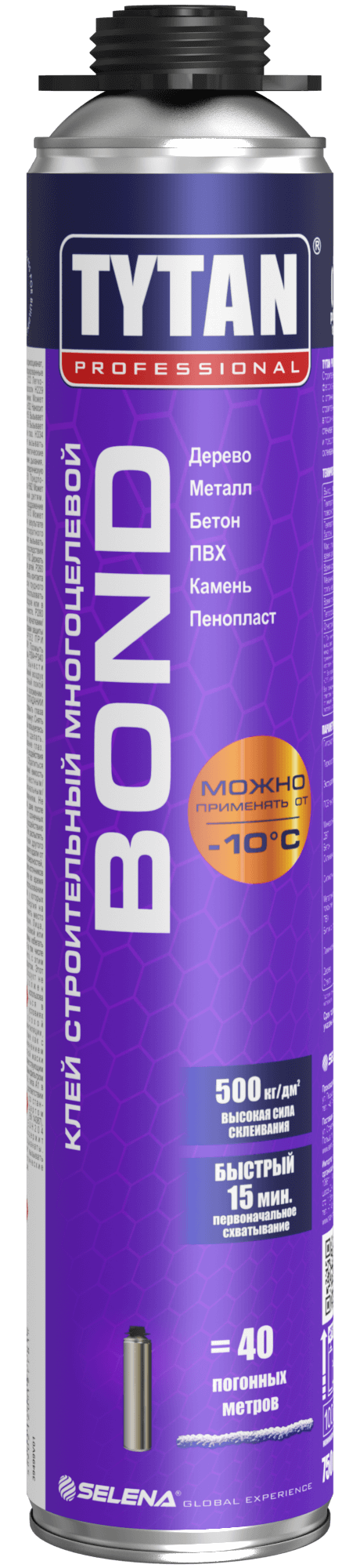 Краска аэрозольнаяTYTAN Professional Art of the colour золотая металик  270М 400мл /12