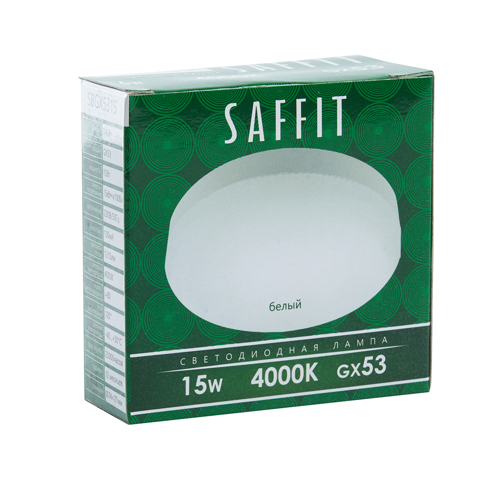Лампа cветодиодная, (15W) 230V GX53 4000K, SBGX5315