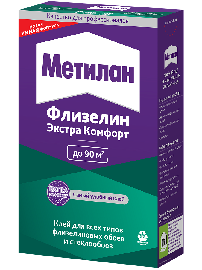 Клей МЕТИЛАН Флизелин экстра комфорт для обоев 300г/18