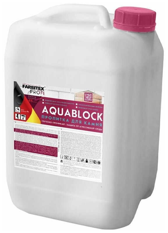Грунтовка FARBITEX ПРОФИ AQUA BLOCK по мин.поверхностям 5кг/4
