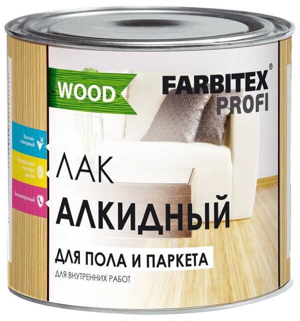 Лак FARBITEX ПРОФИ алкидный паркетный 1,9л/6