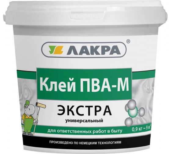 Клей ЛАКРА Экстра универс. ПВА 0,9кг/12