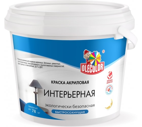 Краска OLEKOLOR в/д акриловая интерьерная 1кг/6