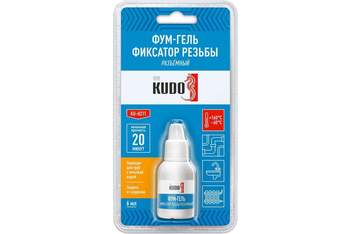 Фум-гель KUDO (фиксатор резьбы) разъемный 6г/24