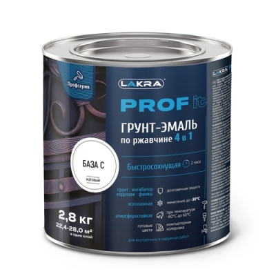 Грунт-эмаль ЛАКРА 4 в 1, быстросохн. PROF IT база С 2,8кг/3