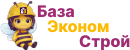 пч на сайт.png